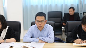 药学院党委召开2022年春季学期二级中心组学习会
